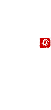 方特東方神畫(huà)-孟姜女