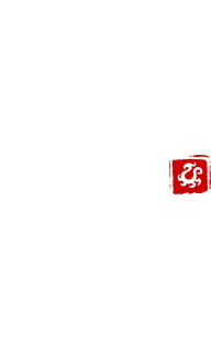 方特東方神畫(huà)-七彩王國(guó)